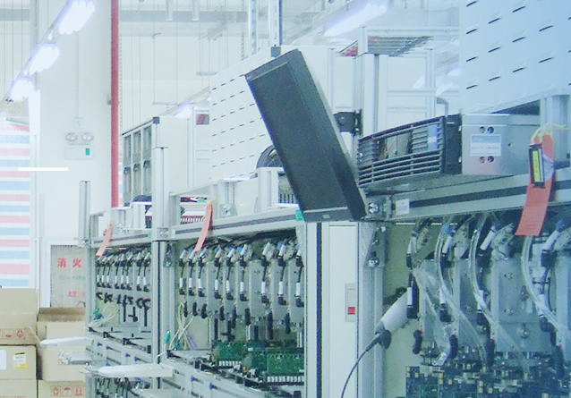 苏州工业园区浩高电子网站上线