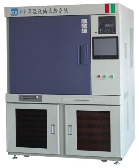 高温反偏试验HTRB